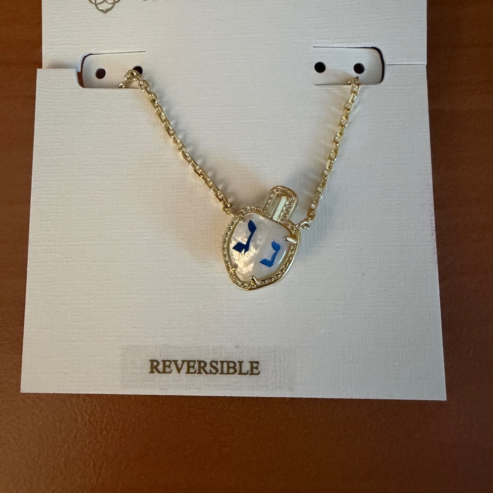 Kendra Scott Dreidel Necklace  NWT